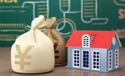 西宁公积金取现（公积金提现怎么取出来）